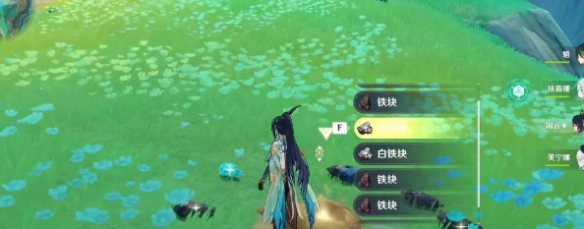 原神暝垣山隱藏寶箱在哪-原神暝垣山隱藏寶箱的位置一覽 原神暝垣山隱藏寶箱在哪-原神暝垣山隱藏寶箱的位置一覽