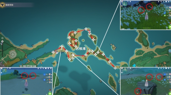 原神4.5血斛采集地點在哪-原神4.5血斛采集路線一覽 原神4.5血斛采集地點在哪-原神4.5血斛采集路線一覽