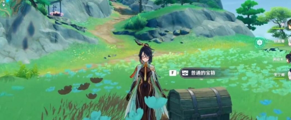 原神暝垣山隱藏寶箱在哪-原神暝垣山隱藏寶箱的位置一覽 原神暝垣山隱藏寶箱在哪-原神暝垣山隱藏寶箱的位置一覽