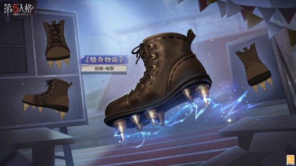 第五人格32賽季排位珍寶有什么-第五人格32賽季排位珍寶一覽 第五人格32賽季排位珍寶有什么-第五人格32賽季排位珍寶一覽