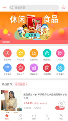 0c635542d7e6647f90ffbf6c4b1ac03e425010a80.jpg 0c635542d7e6647f90ffbf6c4b1ac03e425010a80.jpg