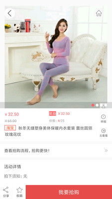 0201f4b44438ccd5b51cd4ccb61f8748c83416cea.jpg 0201f4b44438ccd5b51cd4ccb61f8748c83416cea.jpg