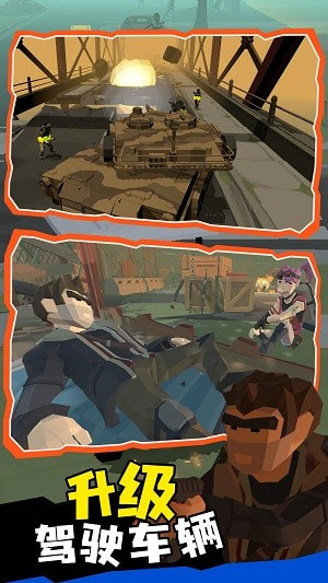 末日列車無路可返游戲下載-末日列車無路可返中文版下載v1.0.0