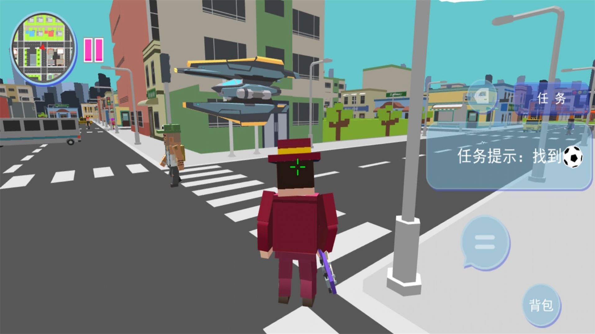 開放天地像素探秘手游下載-開放天地像素探秘手機(jī)版下載v3.1.8 開放天地像素探秘手游下載-開放天地像素探秘手機(jī)版下載v3.1.8