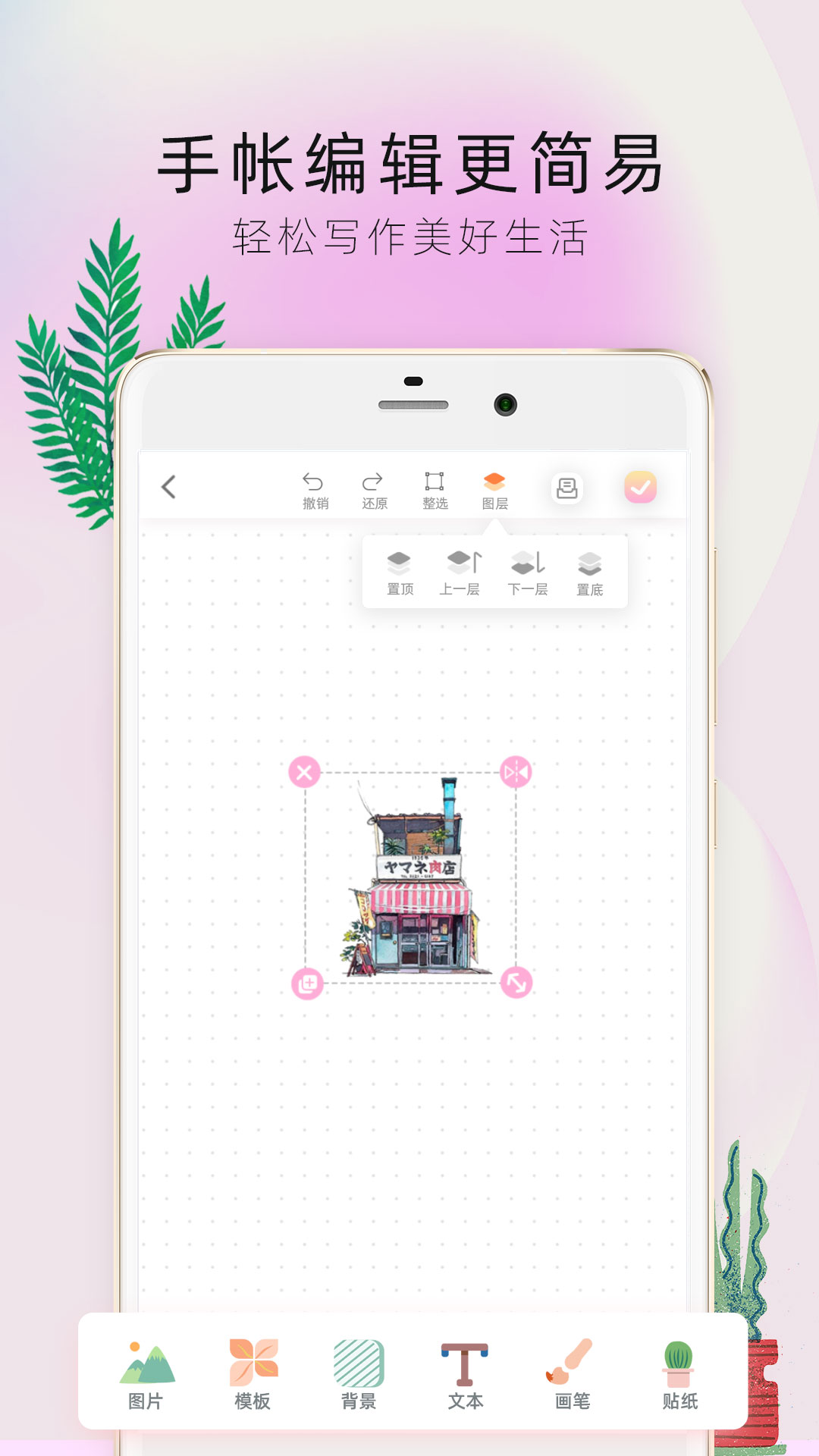 2cbdefbfa47f45fc8581b2d2b58917de (4).jpg 2cbdefbfa47f45fc8581b2d2b58917de (4).jpg