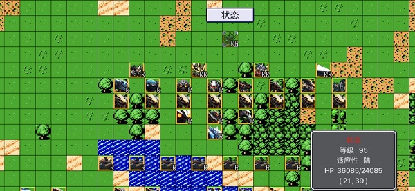 機戰新世紀游戲下載-機戰新世紀安卓版下載v1.14.0