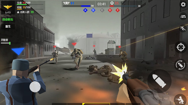 戰(zhàn)地逃離末日島游戲下載-戰(zhàn)地逃離末日島手機(jī)版下載v3.1.9