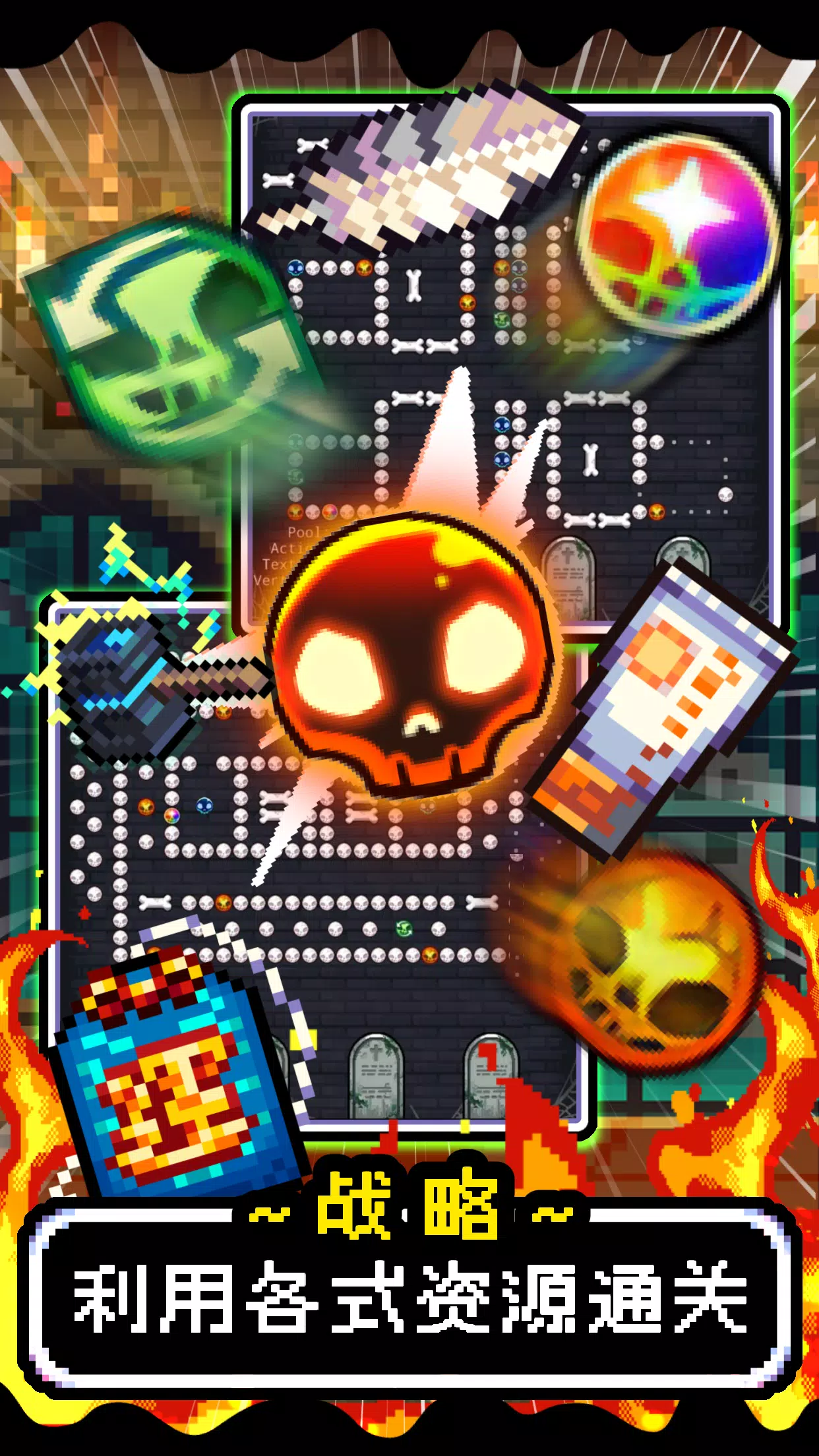 魔王的鬼屋游戲下載-魔王的鬼屋安卓版下載v1.2 魔王的鬼屋游戲下載-魔王的鬼屋安卓版下載v1.2