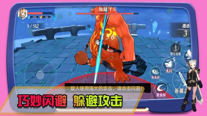 皇家格斗手游下載-皇家格斗安卓版下載v1.0.4 皇家格斗手游下載-皇家格斗安卓版下載v1.0.4