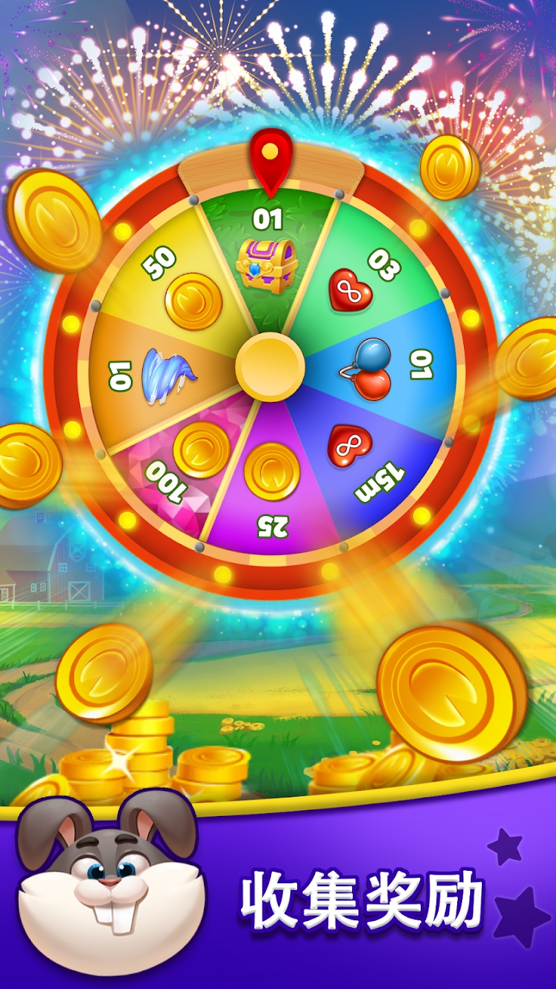 動物農場果醬停車3D游戲下載-動物農場果醬停車3D手機版下載v1.0.22