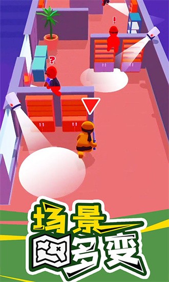 暗影大師游戲下載-暗影大師安卓版下載v1.9.0