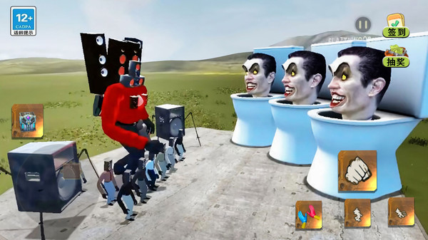 瘋狂的沙盒世界游戲下載-瘋狂的沙盒世界中文版下載v4.0