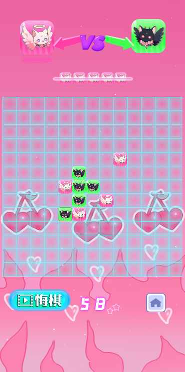 炫彩五子棋游戲下載-炫彩五子棋手機(jī)版下載v1.1 炫彩五子棋游戲下載-炫彩五子棋手機(jī)版下載v1.1