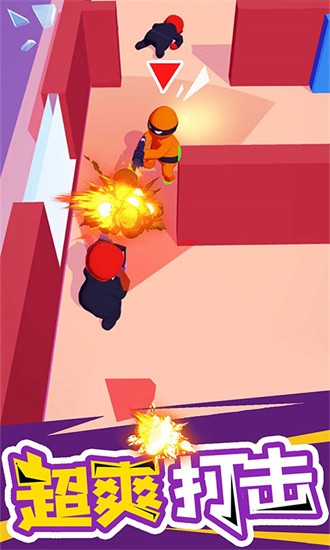 暗影大師游戲下載-暗影大師安卓版下載v1.9.0