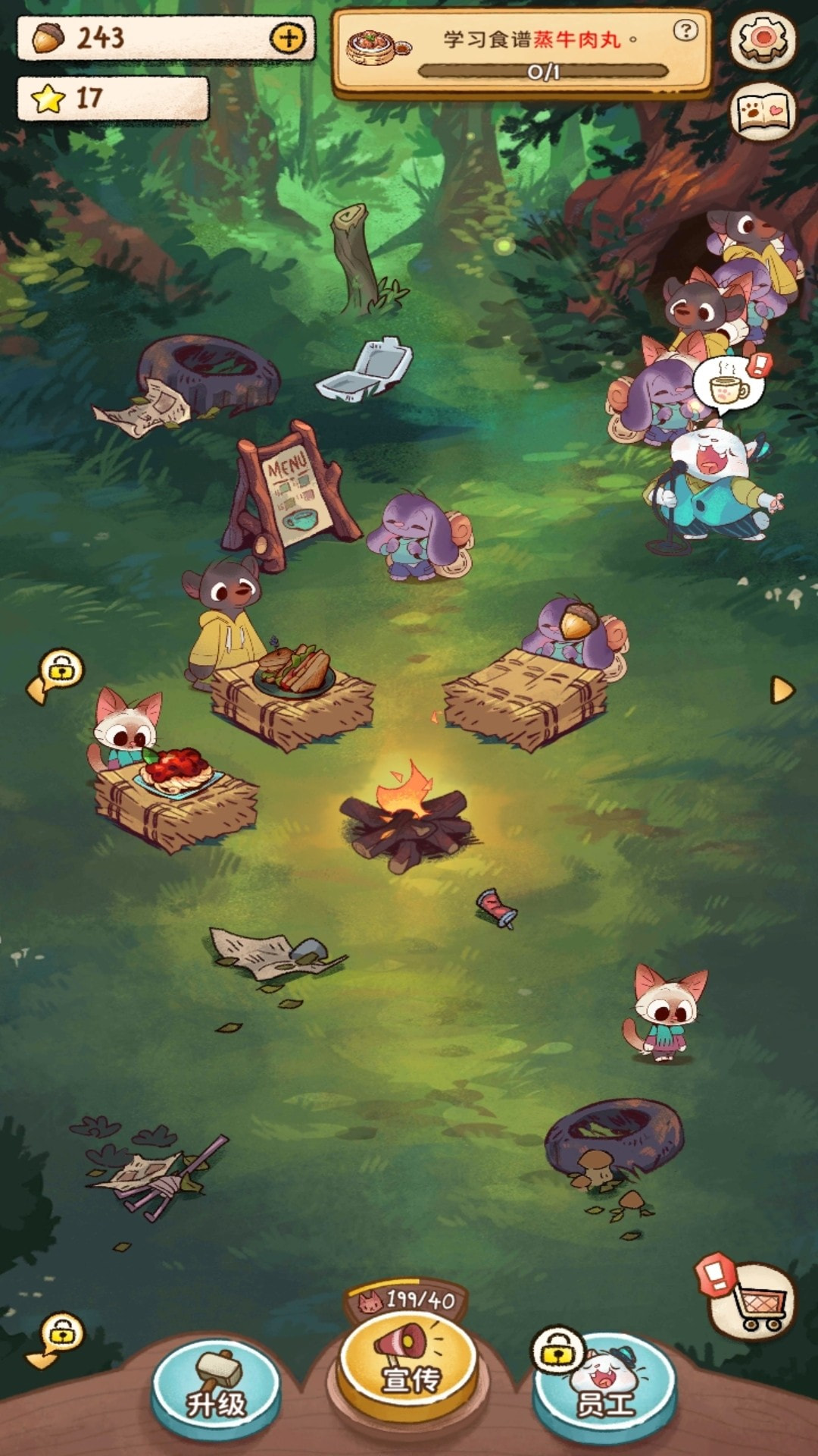 開心貓貓游戲下載-開心貓貓最新版下載v1.0.2 開心貓貓游戲下載-開心貓貓最新版下載v1.0.2