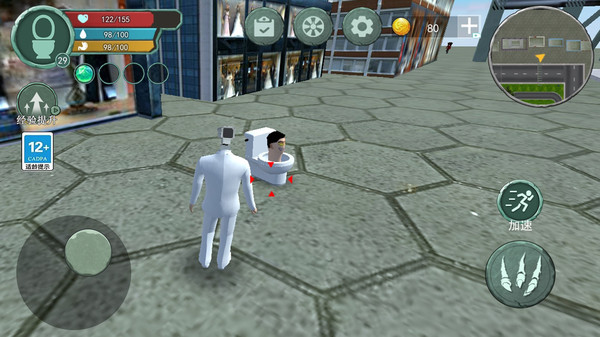 監控人世界大戰游戲下載-監控人世界大戰安卓版下載v3.0 監控人世界大戰游戲下載-監控人世界大戰安卓版下載v3.0