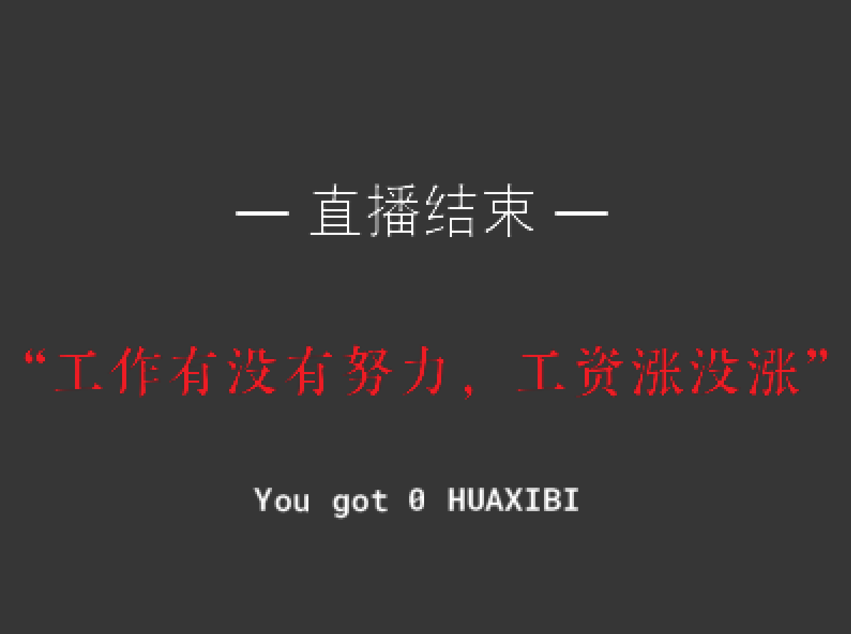 吹毛求幣游戲下載-吹毛求幣手機版下載v1.0
