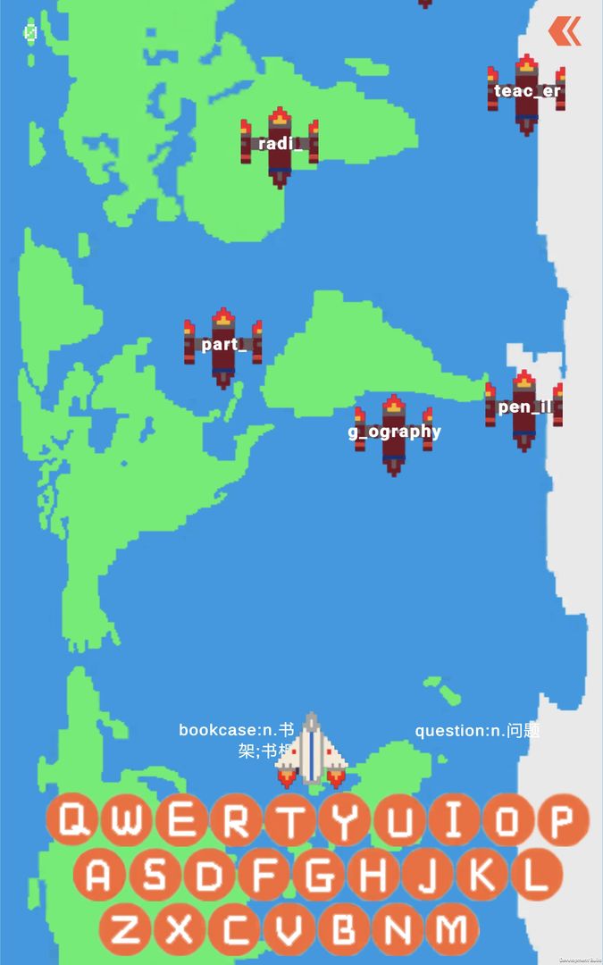 單詞大戰游戲下載-單詞大戰安卓版下載v1.0.0