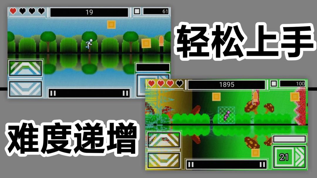 翻轉跑射游戲下載-翻轉跑射手機版下載v1.00.14 翻轉跑射游戲下載-翻轉跑射手機版下載v1.00.14