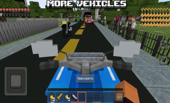 我的世界終極派對模組下載-我的世界終極派對模組免費下載v1.21 我的世界終極派對模組下載-我的世界終極派對模組免費下載v1.21