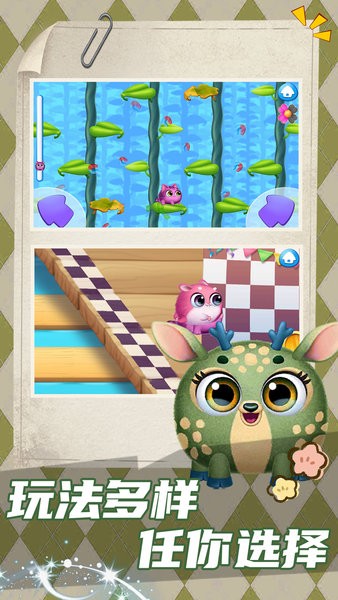 貓鼠愛跑酷游戲下載-貓鼠愛跑酷安卓版下載v1.0.1 貓鼠愛跑酷游戲下載-貓鼠愛跑酷安卓版下載v1.0.1