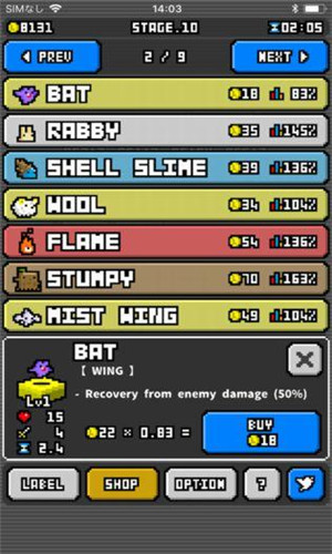 怪物黑市漢化版下載-怪物黑市安卓版下載v1.1.4 怪物黑市漢化版下載-怪物黑市安卓版下載v1.1.4