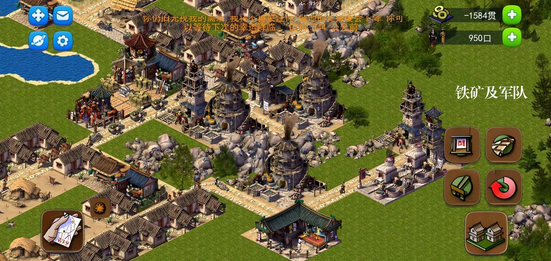 龍的傳人游戲下載-龍的傳人手機版下載v1.0.6 龍的傳人游戲下載-龍的傳人手機版下載v1.0.6