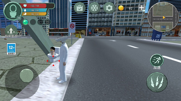 監控人世界大戰游戲下載-監控人世界大戰安卓版下載v3.0 監控人世界大戰游戲下載-監控人世界大戰安卓版下載v3.0