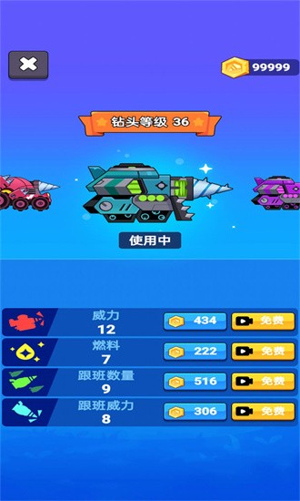 礦場挖掘機手游下載-礦場挖掘機安卓版下載v1.0