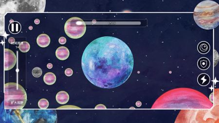 流浪小星球游戲下載-流浪小星球安卓版下載v1.0.1