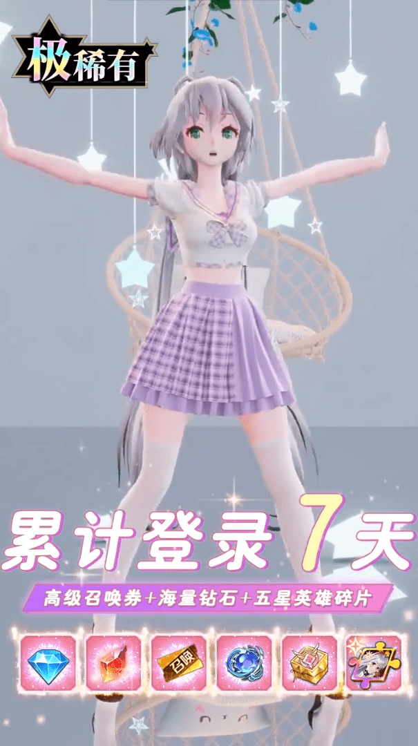 云裳青衣手游下載-云裳青衣安卓版下載v1.0.7 云裳青衣手游下載-云裳青衣安卓版下載v1.0.7