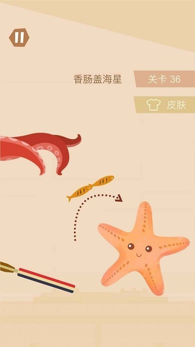 食堂大戰游戲下載-食堂大戰安卓版下載v1.0.0 食堂大戰游戲下載-食堂大戰安卓版下載v1.0.0