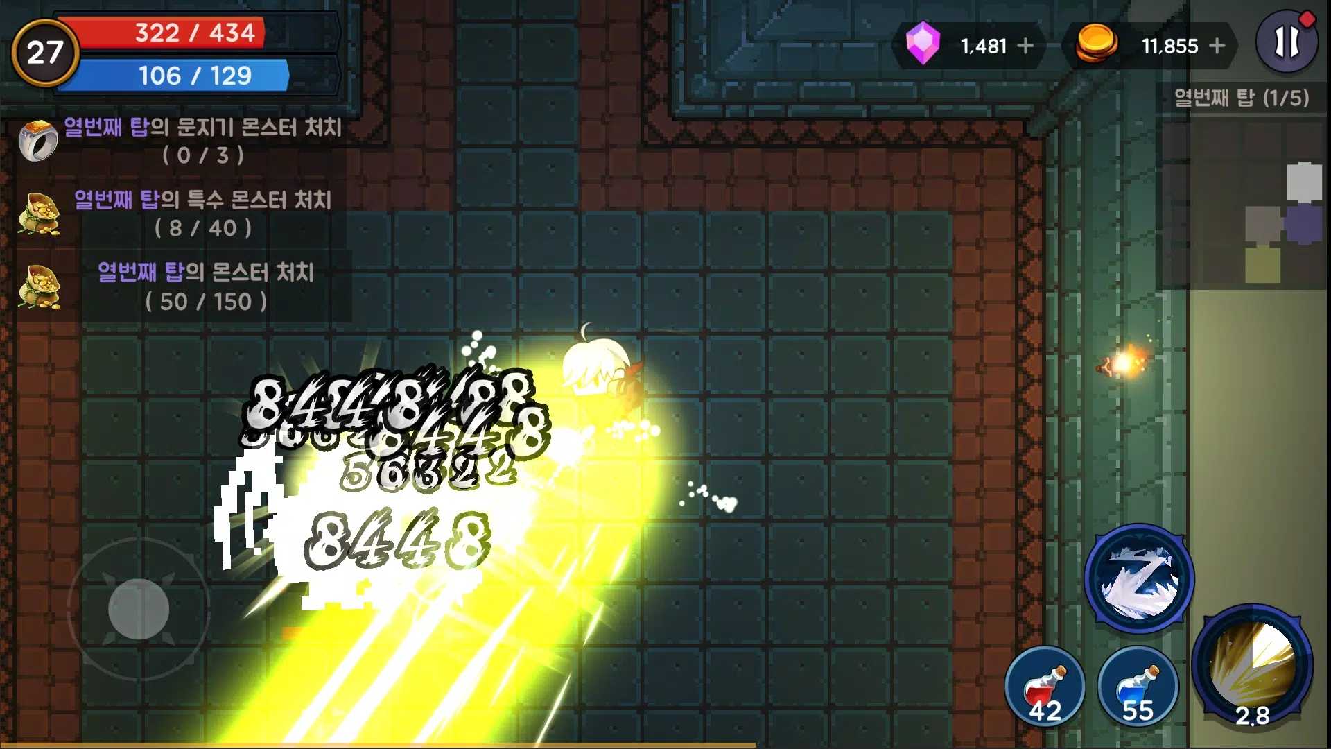 塔和劍游戲下載-塔和劍安卓版下載v2.010 塔和劍游戲下載-塔和劍安卓版下載v2.010