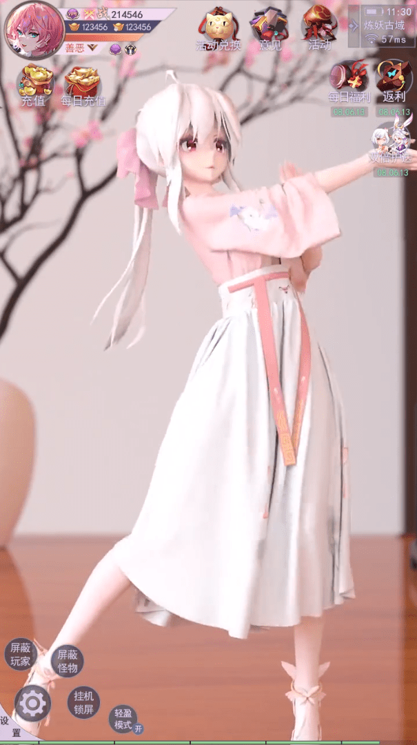 云裳青衣手游下載-云裳青衣安卓版下載v1.0.7 云裳青衣手游下載-云裳青衣安卓版下載v1.0.7