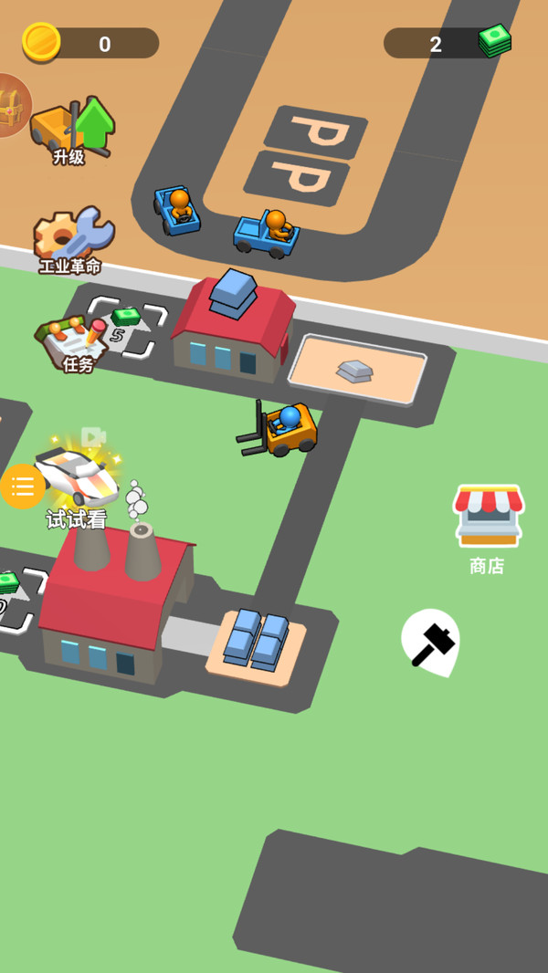 寶石工廠游戲下載-寶石工廠游戲手機版下載v1.0.7 寶石工廠游戲下載-寶石工廠游戲手機版下載v1.0.7