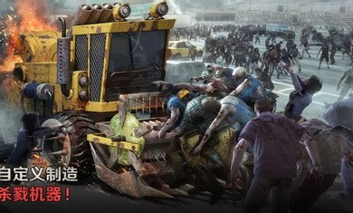 最后的堡壘游戲下載-最后的堡壘游戲手機版下載v1.250.062 最后的堡壘游戲下載-最后的堡壘游戲手機版下載v1.250.062