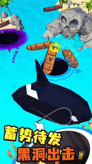 黑洞城市大作戰游戲下載-黑洞城市大作戰安卓版下載v1.1 黑洞城市大作戰游戲下載-黑洞城市大作戰安卓版下載v1.1