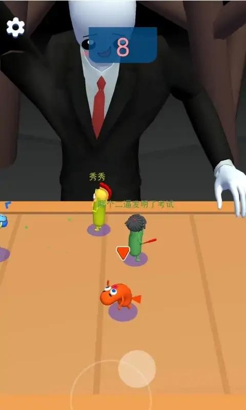 鬼馬樂(lè)園手游下載-鬼馬樂(lè)園安卓版下載v1.1.0 鬼馬樂(lè)園手游下載-鬼馬樂(lè)園安卓版下載v1.1.0