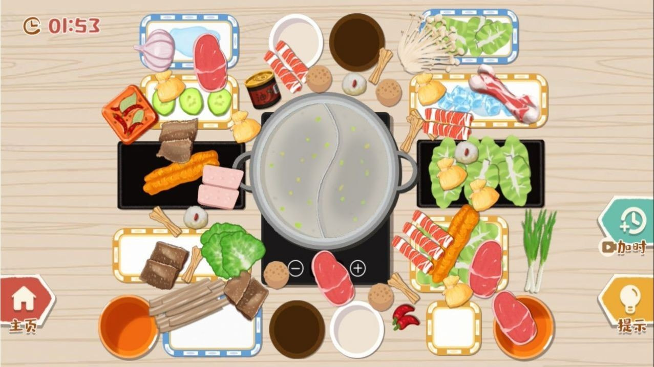 收納物語達人之家手游下載-收納物語達人之家最新版下載v1.1 收納物語達人之家手游下載-收納物語達人之家最新版下載v1.1