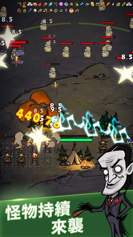 躺平打怪游戲下載-躺平打怪手機版下載v1.0.0 躺平打怪游戲下載-躺平打怪手機版下載v1.0.0