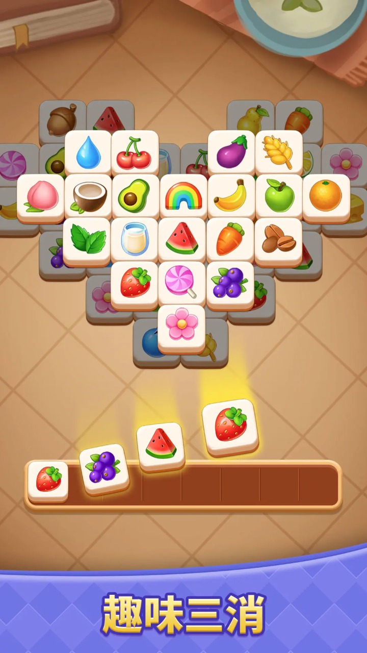 夢(mèng)幻改造家游戲下載-夢(mèng)幻改造家安卓版下載v1.0.0 夢(mèng)幻改造家游戲下載-夢(mèng)幻改造家安卓版下載v1.0.0