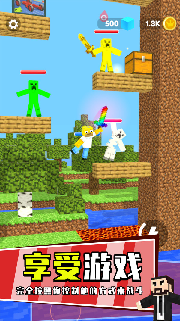 蘿卜刀之戰(zhàn)手游下載-蘿卜刀之戰(zhàn)安卓版下載v189.1.10 蘿卜刀之戰(zhàn)手游下載-蘿卜刀之戰(zhàn)安卓版下載v189.1.10