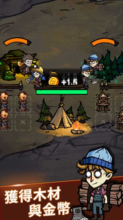 躺平打怪游戲下載-躺平打怪手機版下載v1.0.0 躺平打怪游戲下載-躺平打怪手機版下載v1.0.0