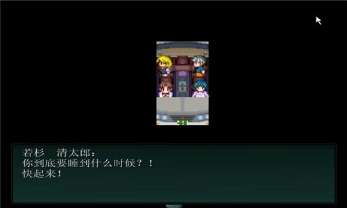 人魚沼安卓版下載-人魚沼手機版下載v2.18.0 人魚沼安卓版下載-人魚沼手機版下載v2.18.0