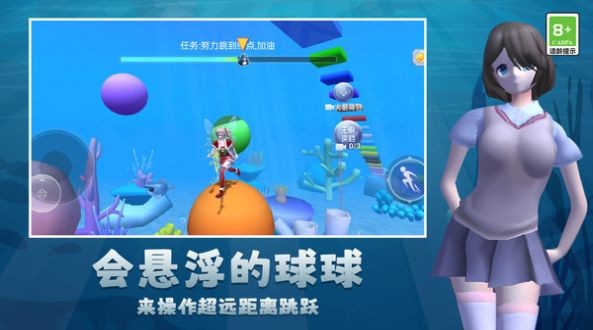 開心酷跑樂園游戲下載-開心酷跑樂園安卓版下載v1.0