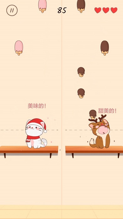 音速大挑戰(zhàn)游戲下載-音速大挑戰(zhàn)手機版下載v1.0