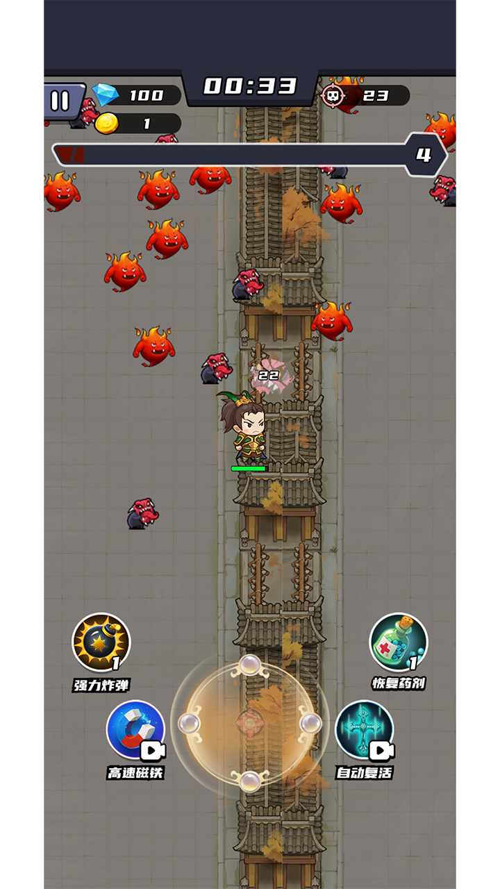 歡樂小怪獸游戲下載-歡樂小怪獸安卓版下載v1.0