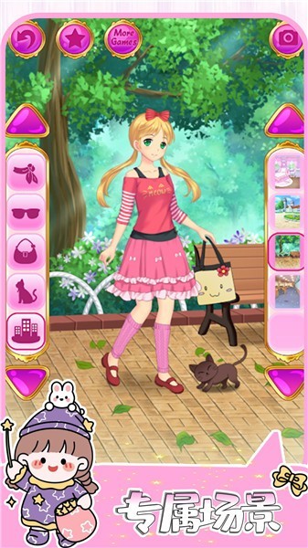 潮流動漫裝扮游戲下載-潮流動漫裝扮安卓版下載v1.1
