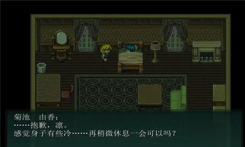 人魚沼安卓版下載-人魚沼手機版下載v2.18.0 人魚沼安卓版下載-人魚沼手機版下載v2.18.0