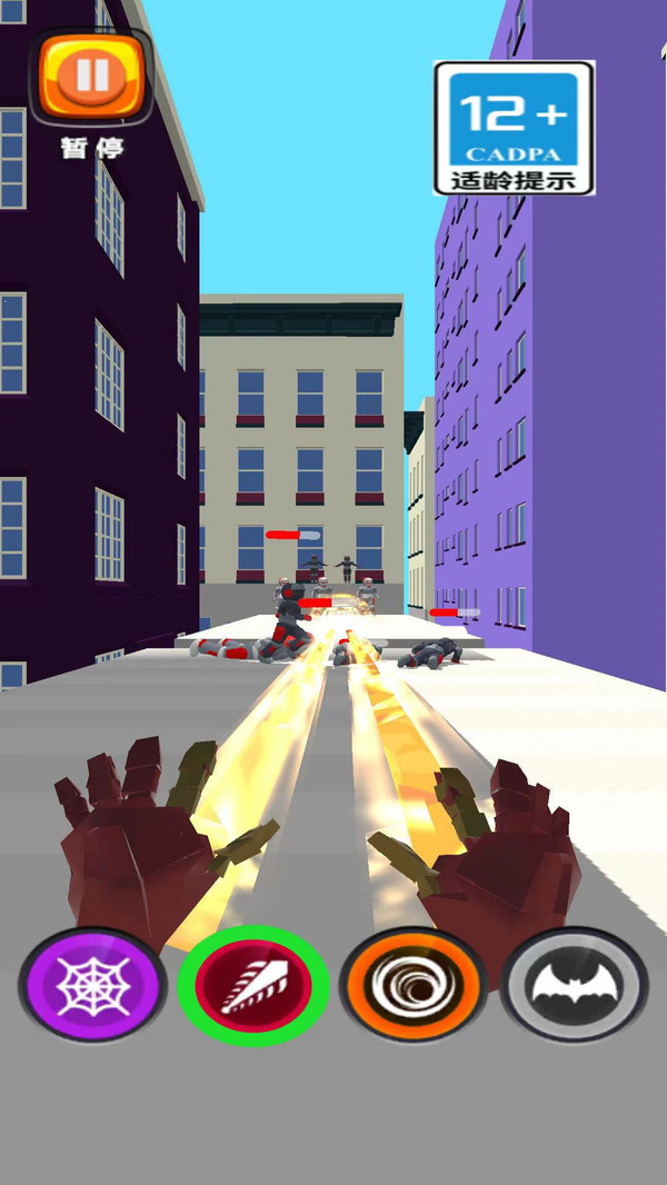 氣功大師游戲下載-氣功大師游戲安卓版下載v1.0.1 氣功大師游戲下載-氣功大師游戲安卓版下載v1.0.1